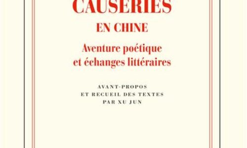 Quinze causeries en Chine de J.M.G. Le Clézio