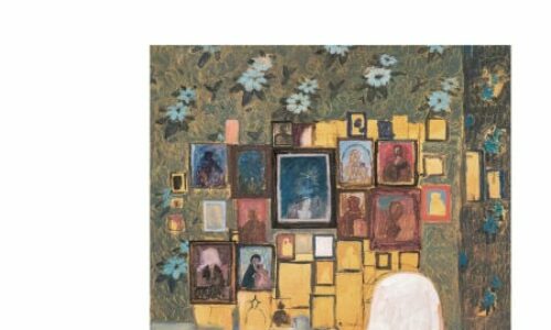 Mon vrai nom est Elisabeth – Adèle yon