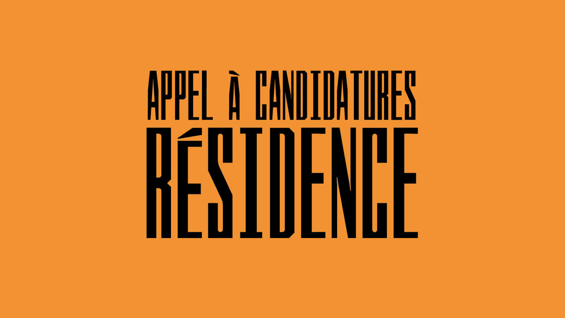 Résidences d’artistes | Appel à candidatures | 2025